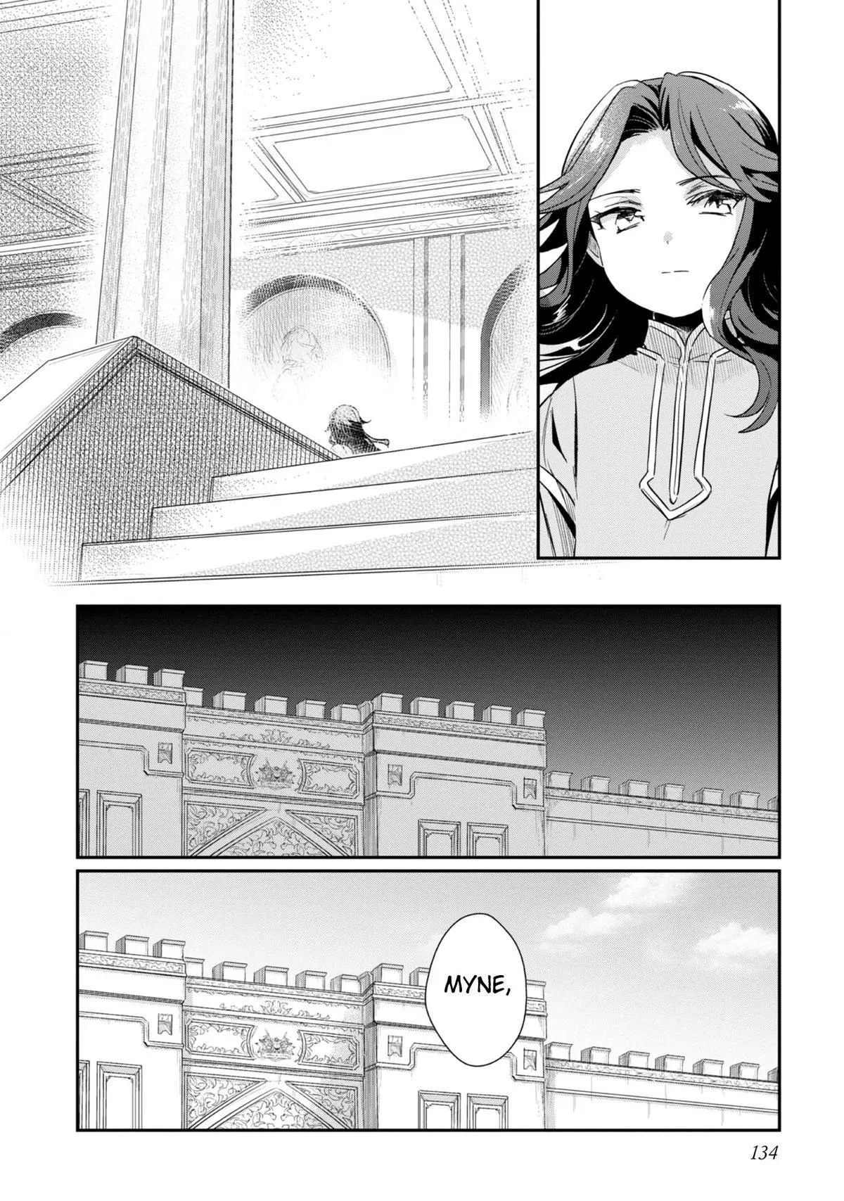 Read Ascendance of a Bookworm I’ll do anything to become a librarian! Part 2 Manga Online