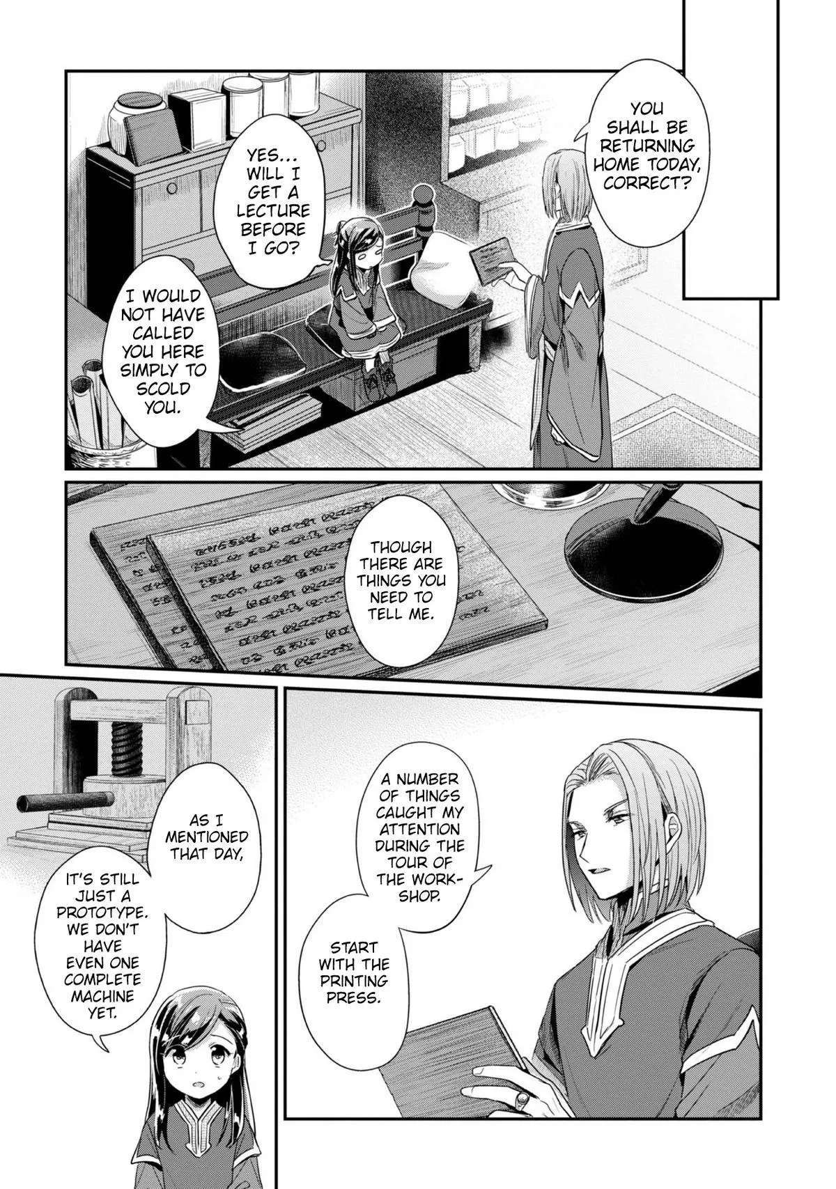 Read Ascendance of a Bookworm I’ll do anything to become a librarian! Part 2 Manga Online
