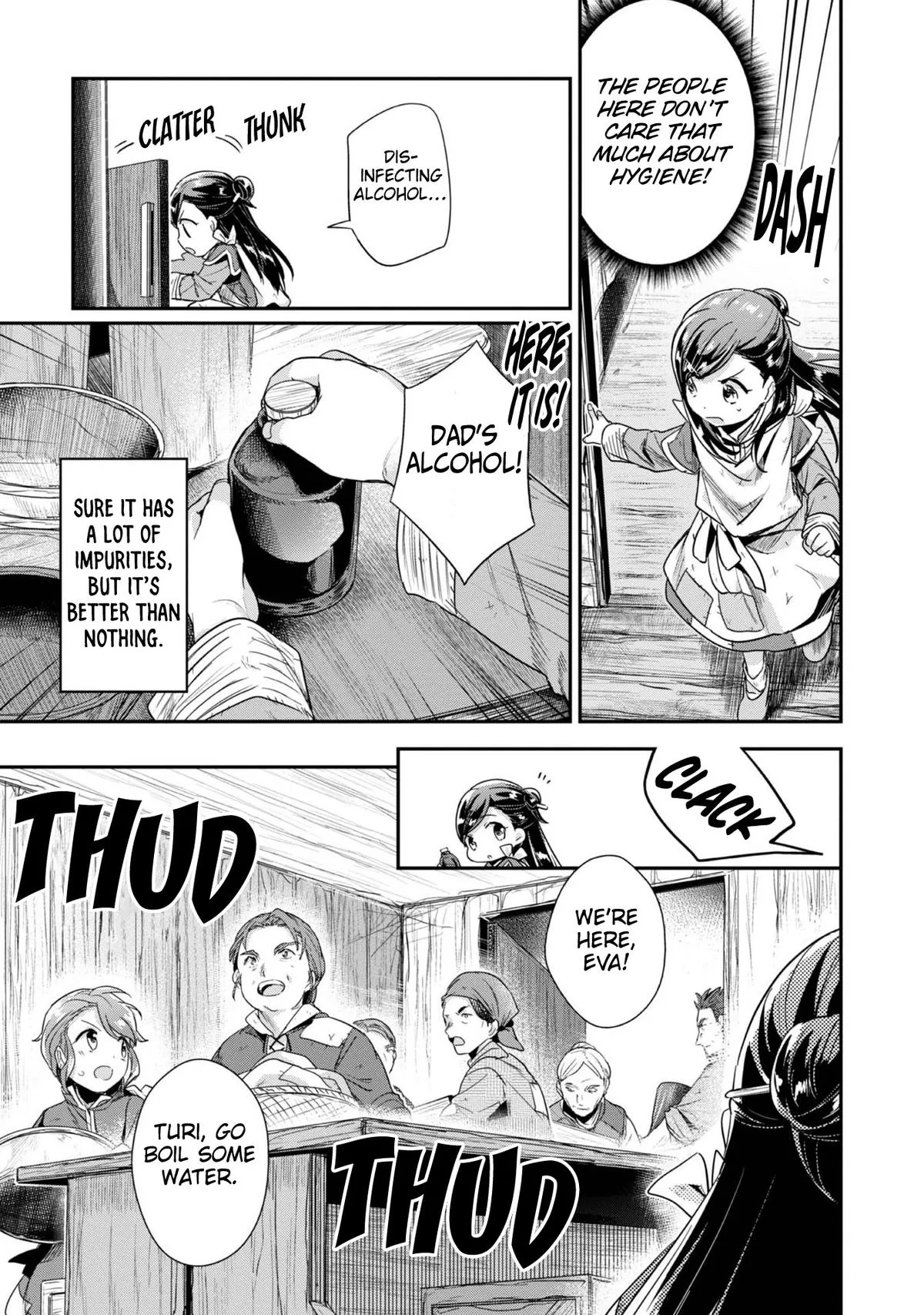 Read Ascendance of a Bookworm I’ll do anything to become a librarian! Part 2 Manga Online