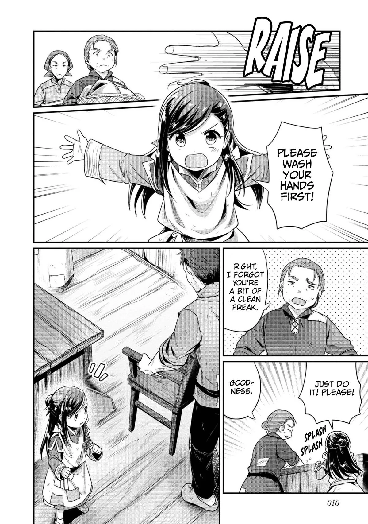 Read Ascendance of a Bookworm I’ll do anything to become a librarian! Part 2 Manga Online