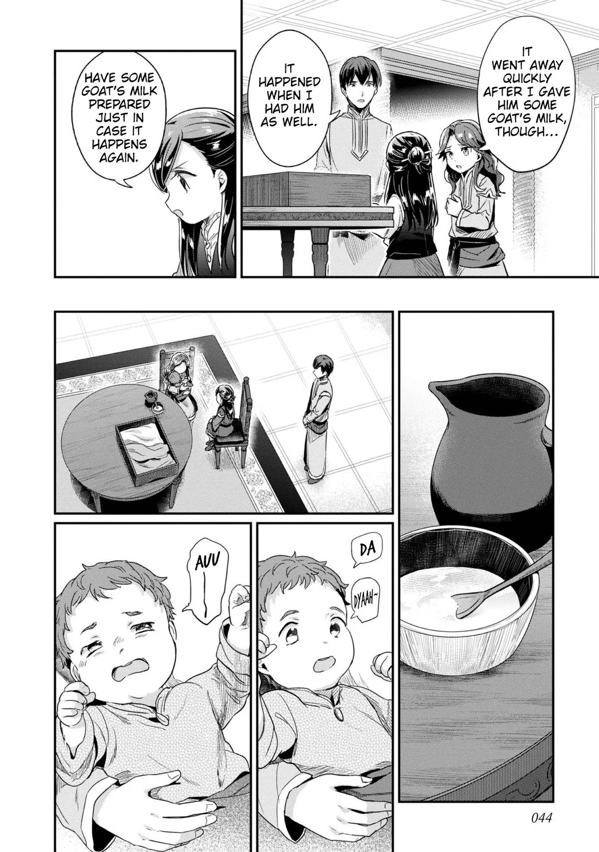 Read Ascendance of a Bookworm I’ll do anything to become a librarian! Part 2 Manga Online