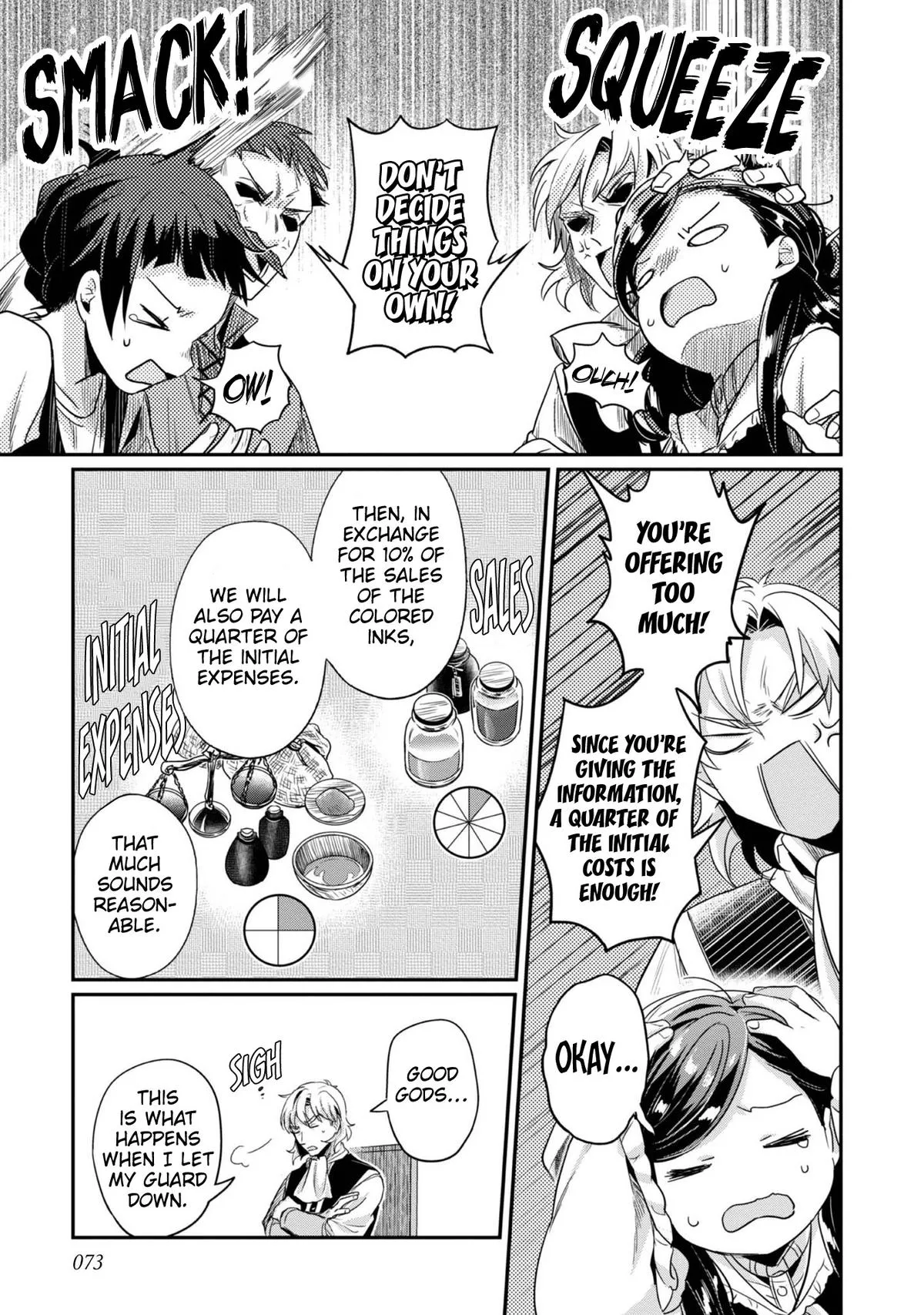 Read Ascendance of a Bookworm I’ll do anything to become a librarian! Part 2 Manga Online