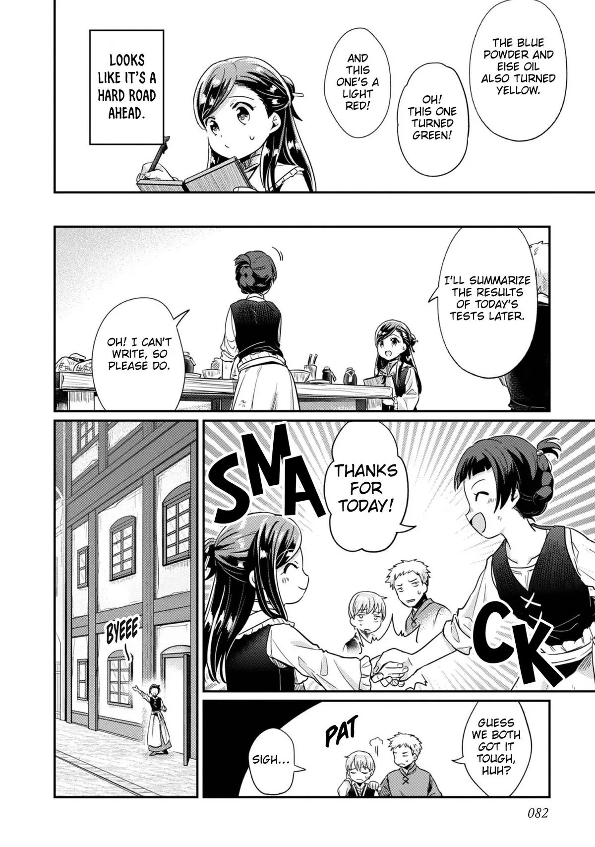 Read Ascendance of a Bookworm I’ll do anything to become a librarian! Part 2 Manga Online