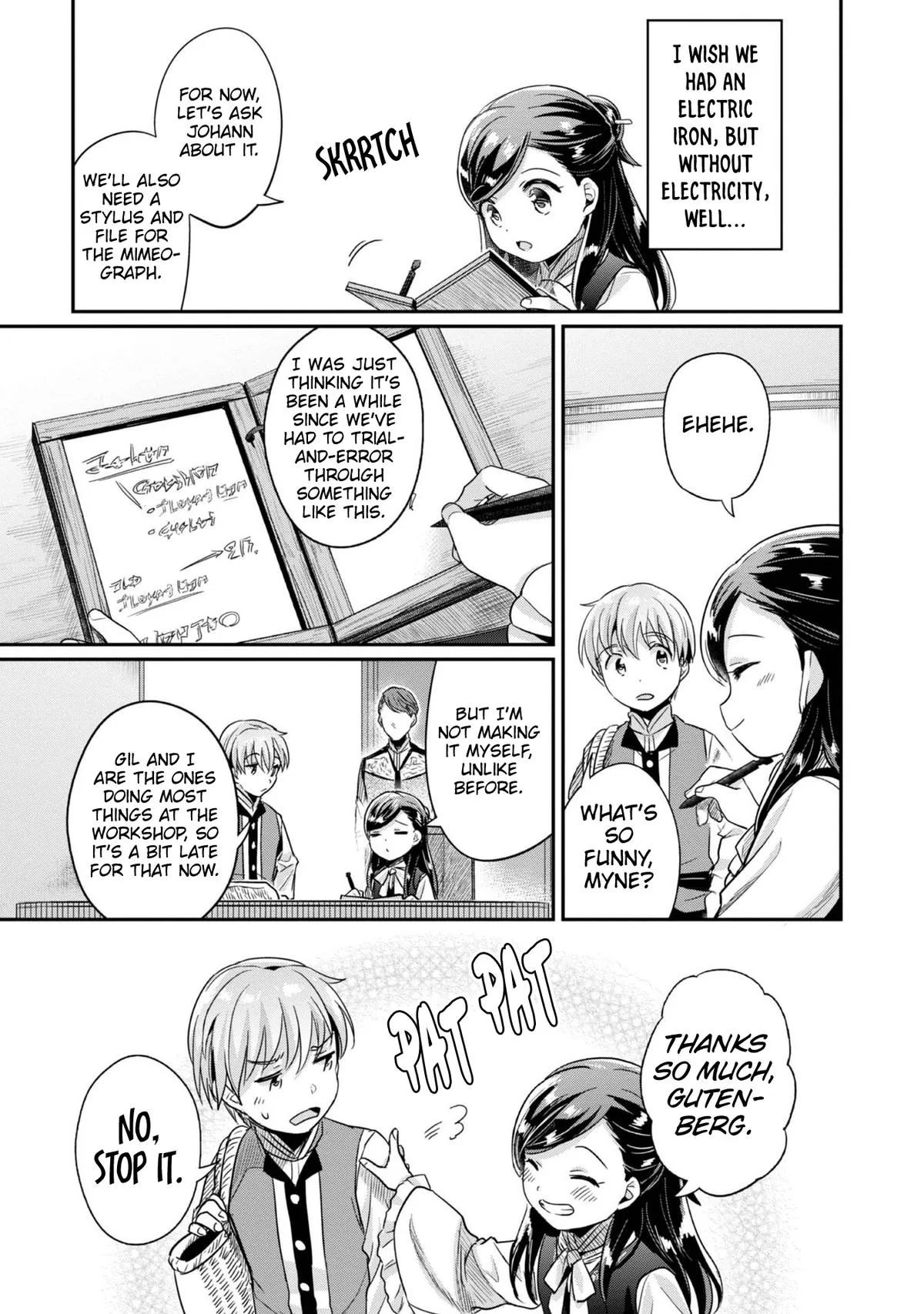 Read Ascendance of a Bookworm I’ll do anything to become a librarian! Part 2 Manga Online