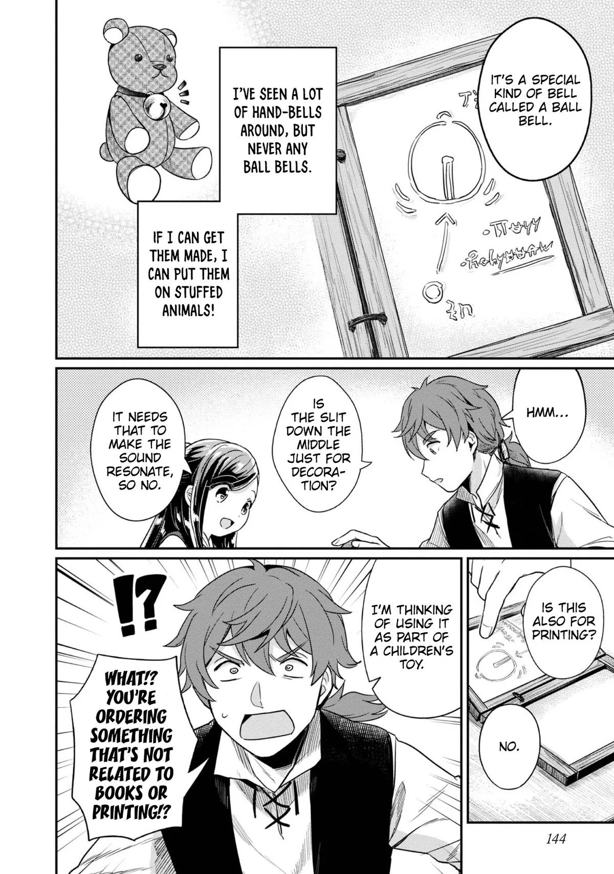 Read Ascendance of a Bookworm I’ll do anything to become a librarian! Part 2 Manga Online