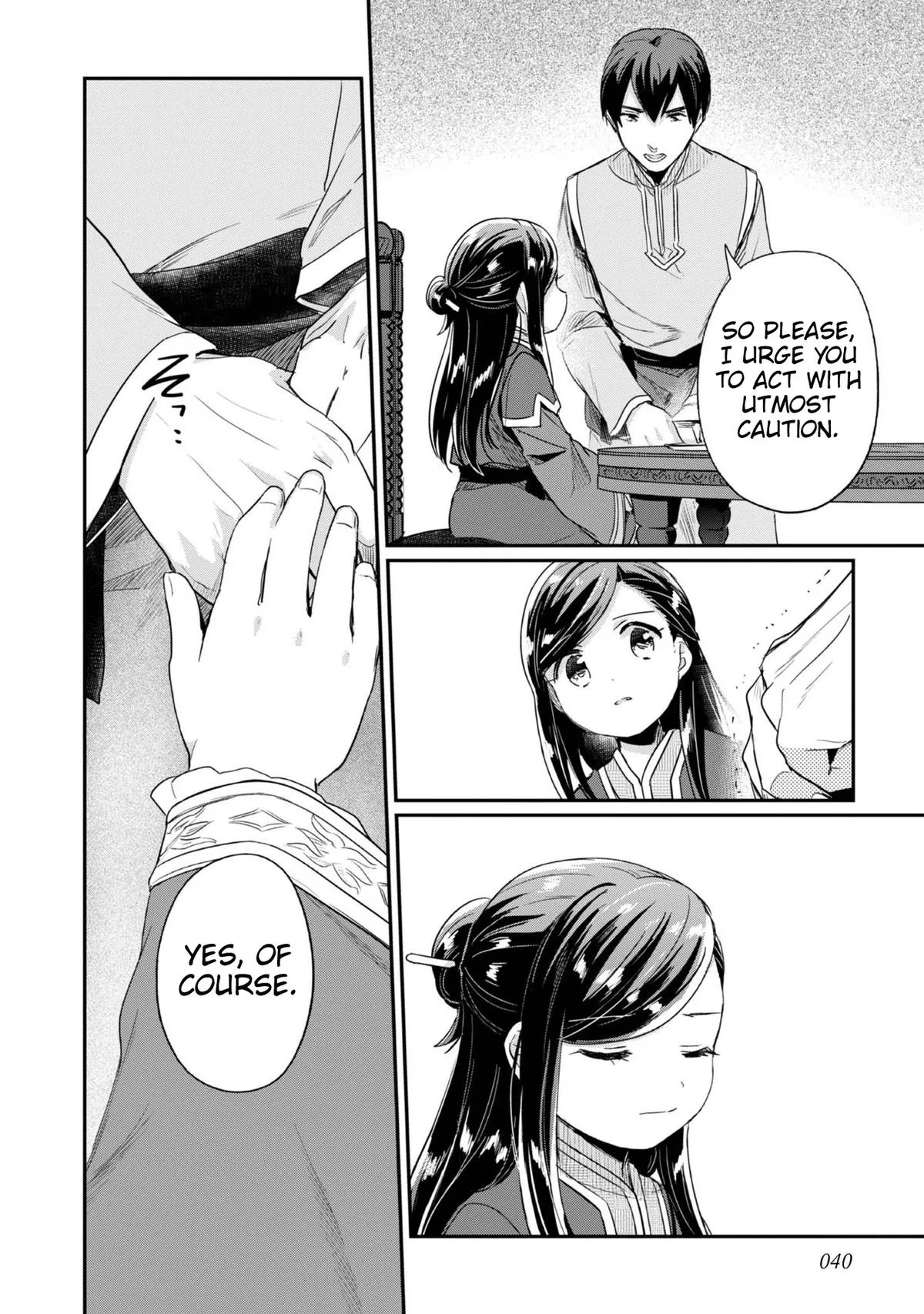 Read Ascendance of a Bookworm I’ll do anything to become a librarian! Part 2 Manga Online