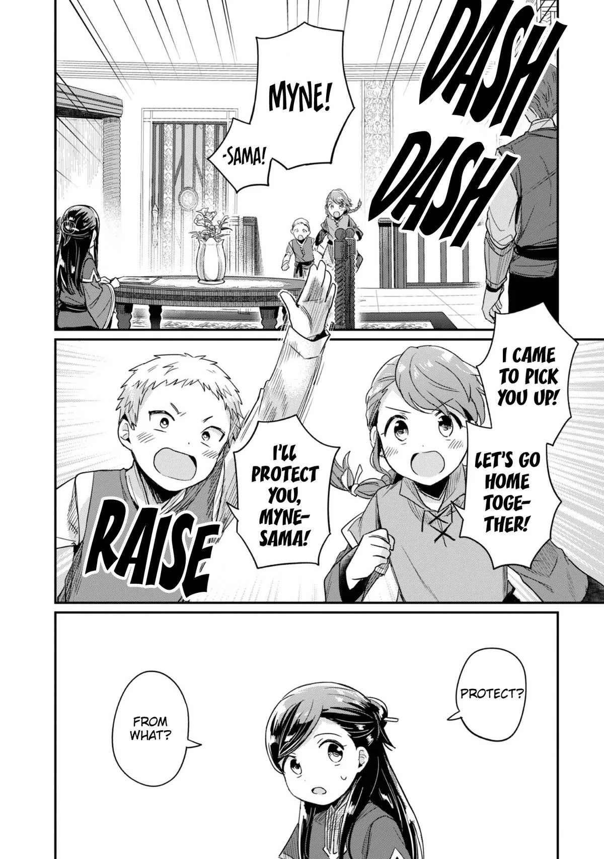 Read Ascendance of a Bookworm I’ll do anything to become a librarian! Part 2 Manga Online