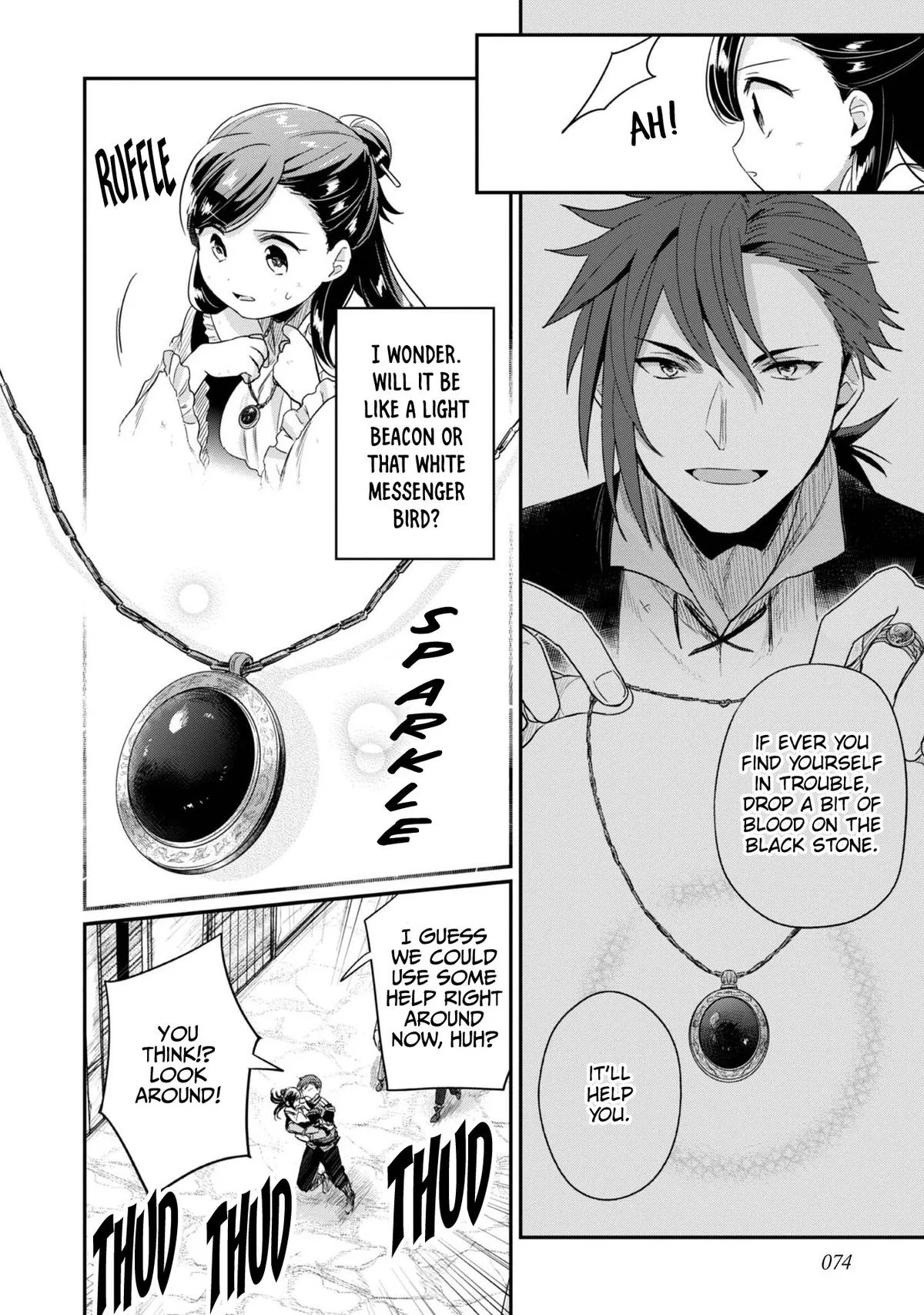 Read Ascendance of a Bookworm I’ll do anything to become a librarian! Part 2 Manga Online