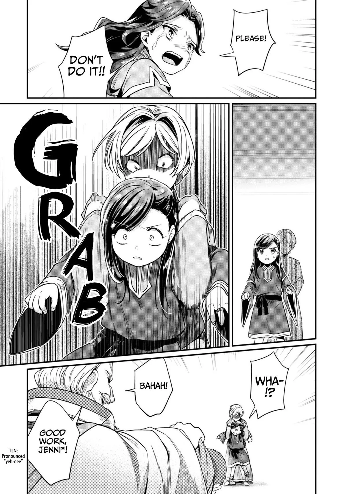 Read Ascendance of a Bookworm I’ll do anything to become a librarian! Part 2 Manga Online