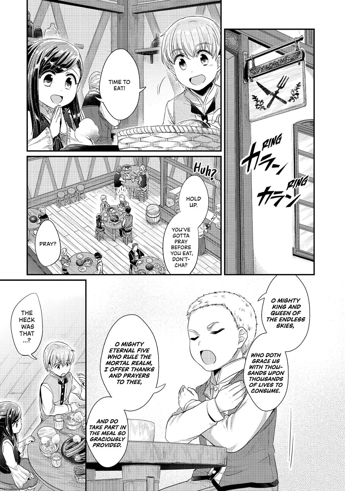 Read Ascendance of a Bookworm I’ll do anything to become a librarian! Part 2 Manga Online