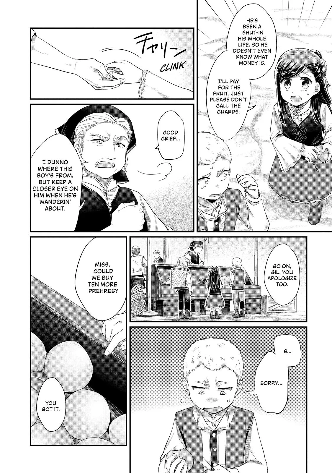 Read Ascendance of a Bookworm I’ll do anything to become a librarian! Part 2 Manga Online