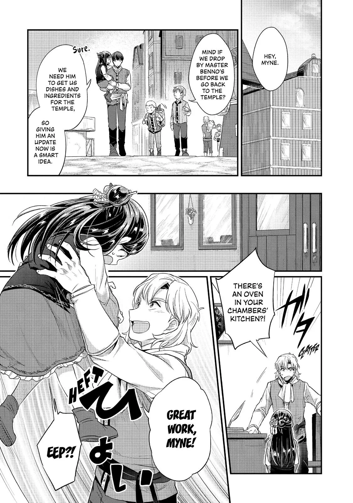 Read Ascendance of a Bookworm I’ll do anything to become a librarian! Part 2 Manga Online
