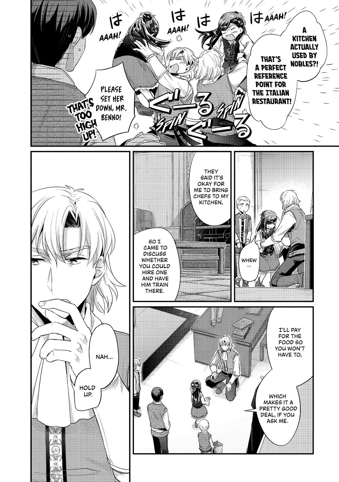 Read Ascendance of a Bookworm I’ll do anything to become a librarian! Part 2 Manga Online