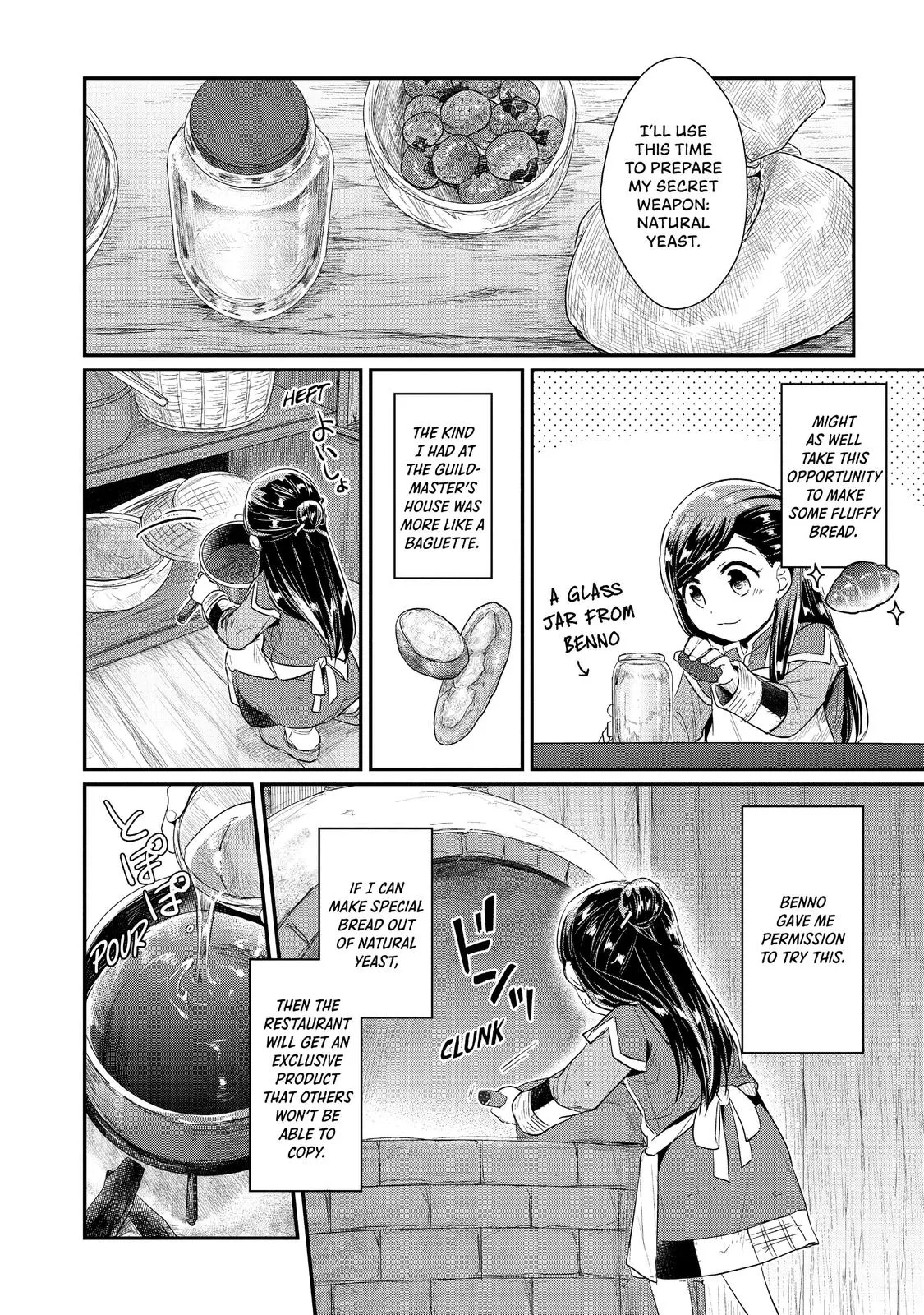 Read Ascendance of a Bookworm I’ll do anything to become a librarian! Part 2 Manga Online