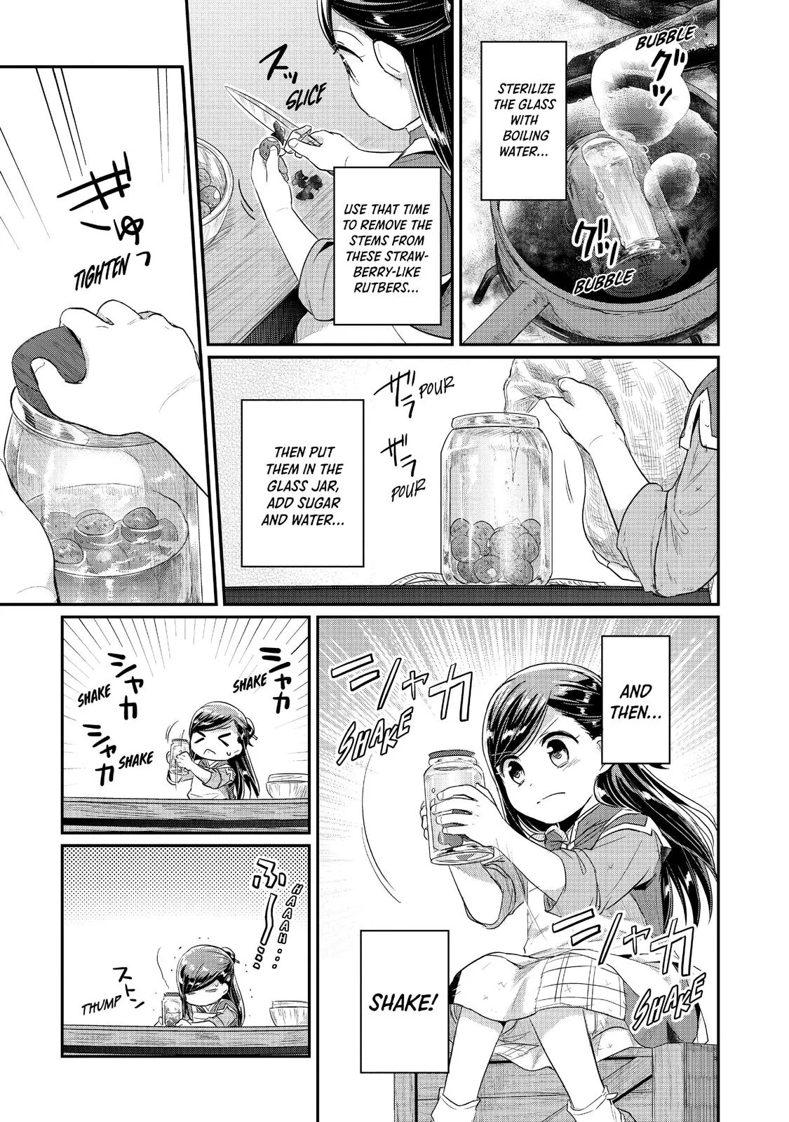 Read Ascendance of a Bookworm I’ll do anything to become a librarian! Part 2 Manga Online