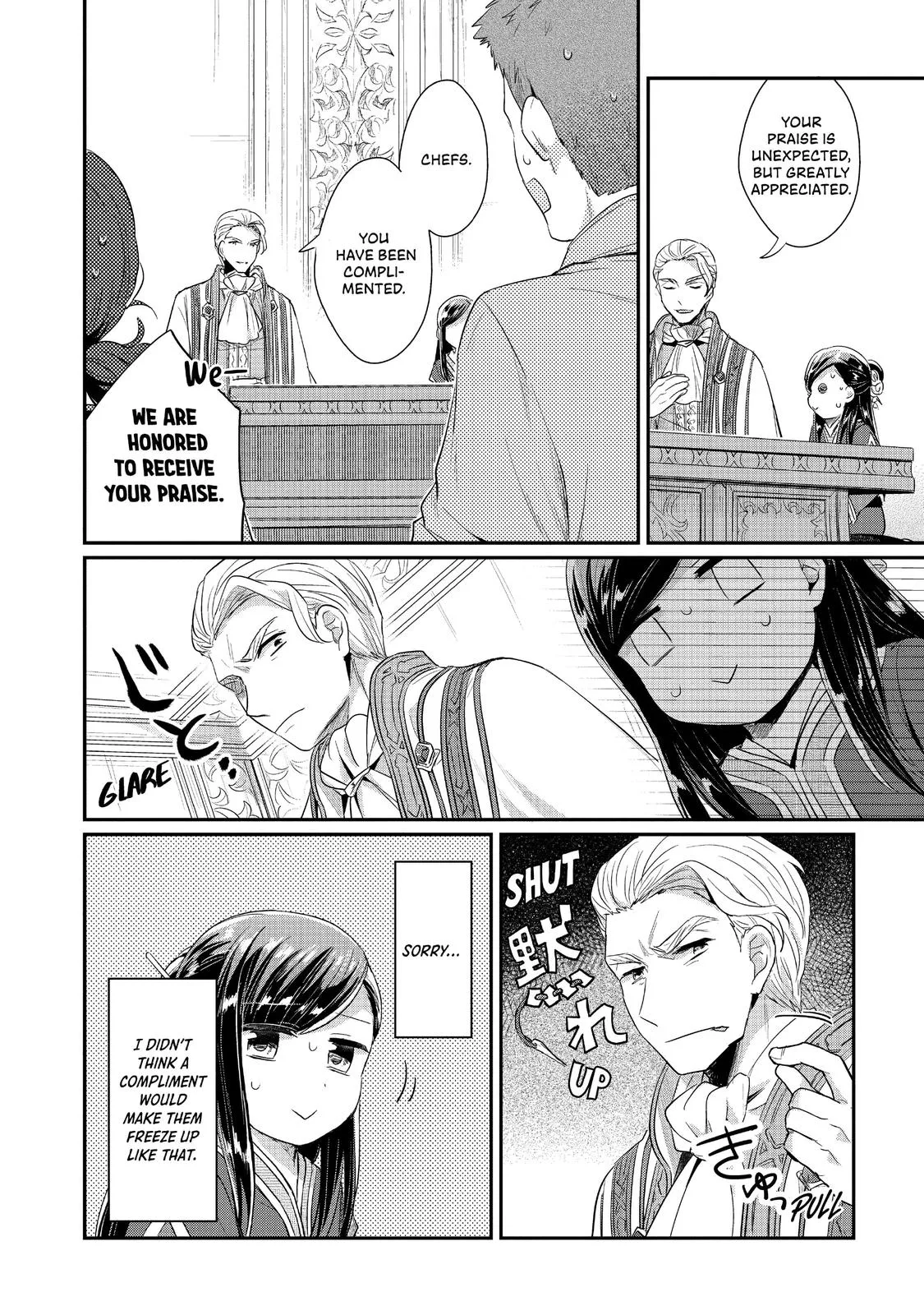 Read Ascendance of a Bookworm I’ll do anything to become a librarian! Part 2 Manga Online