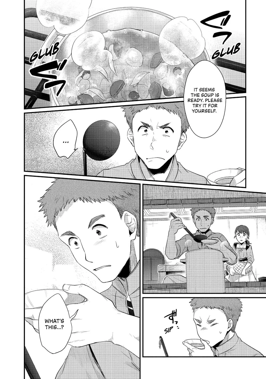 Read Ascendance of a Bookworm I’ll do anything to become a librarian! Part 2 Manga Online