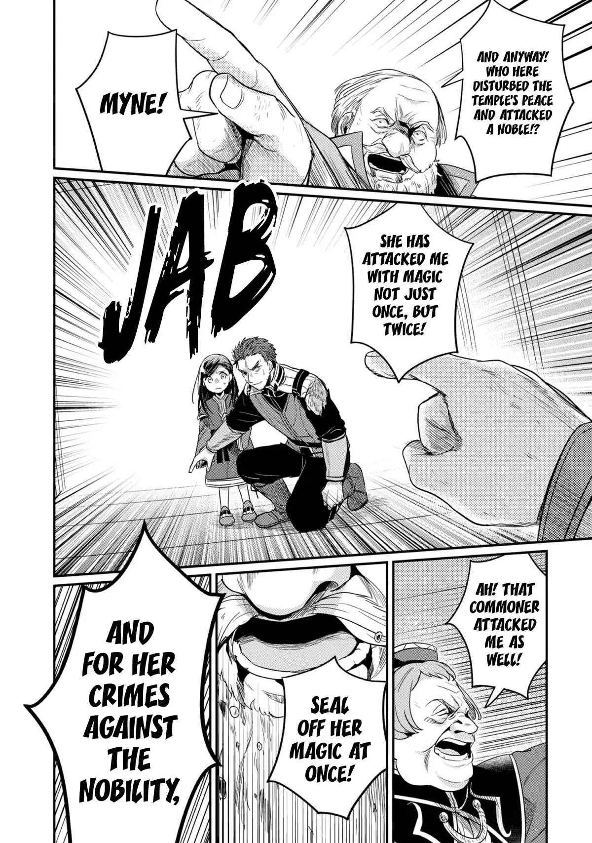 Read Ascendance of a Bookworm I’ll do anything to become a librarian! Part 2 Manga Online