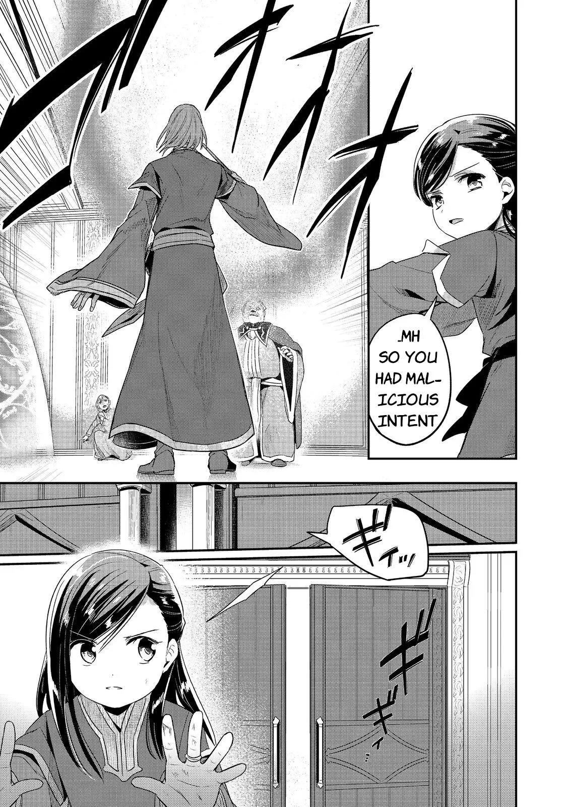 Read Ascendance of a Bookworm I’ll do anything to become a librarian! Part 2 Manga Online