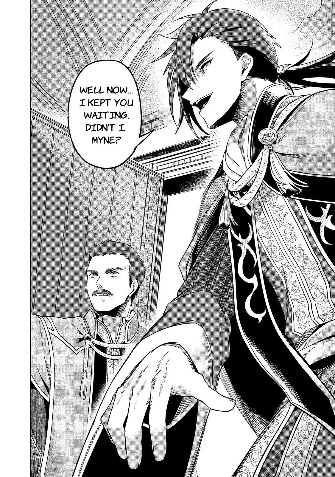 Read Ascendance of a Bookworm I’ll do anything to become a librarian! Part 2 Manga Online