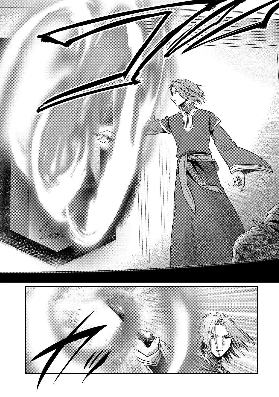 Read Ascendance of a Bookworm I’ll do anything to become a librarian! Part 2 Manga Online