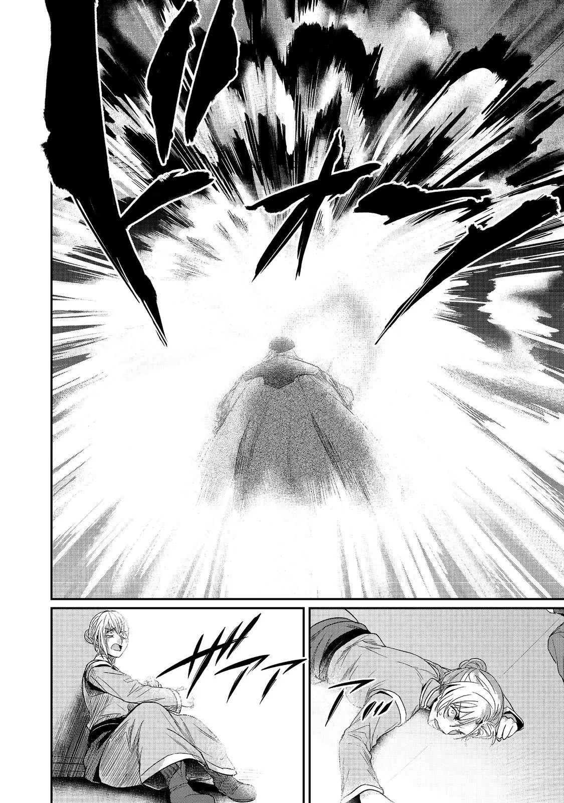 Read Ascendance of a Bookworm I’ll do anything to become a librarian! Part 2 Manga Online