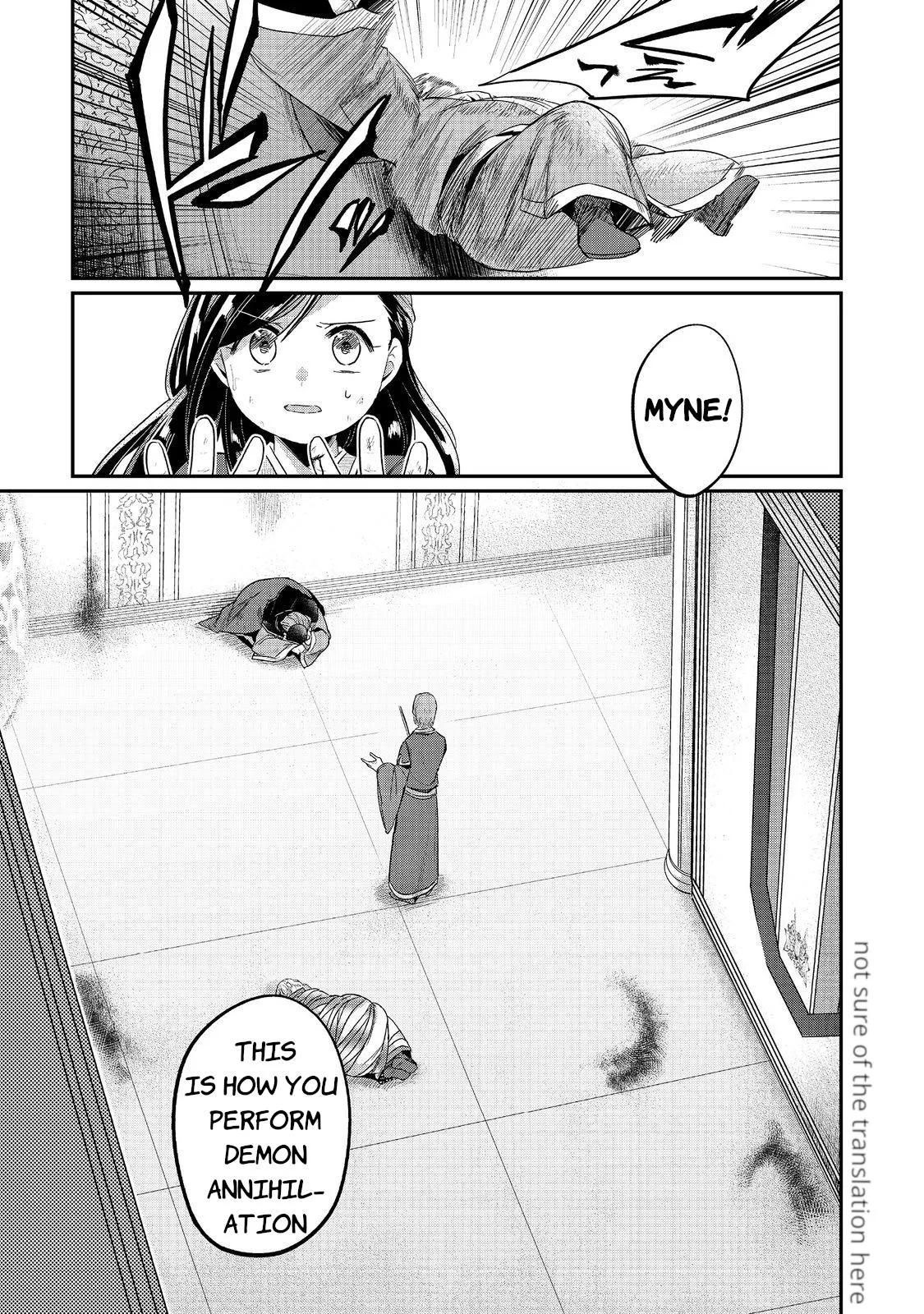 Read Ascendance of a Bookworm I’ll do anything to become a librarian! Part 2 Manga Online