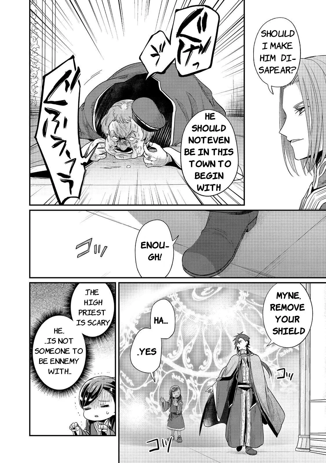 Read Ascendance of a Bookworm I’ll do anything to become a librarian! Part 2 Manga Online