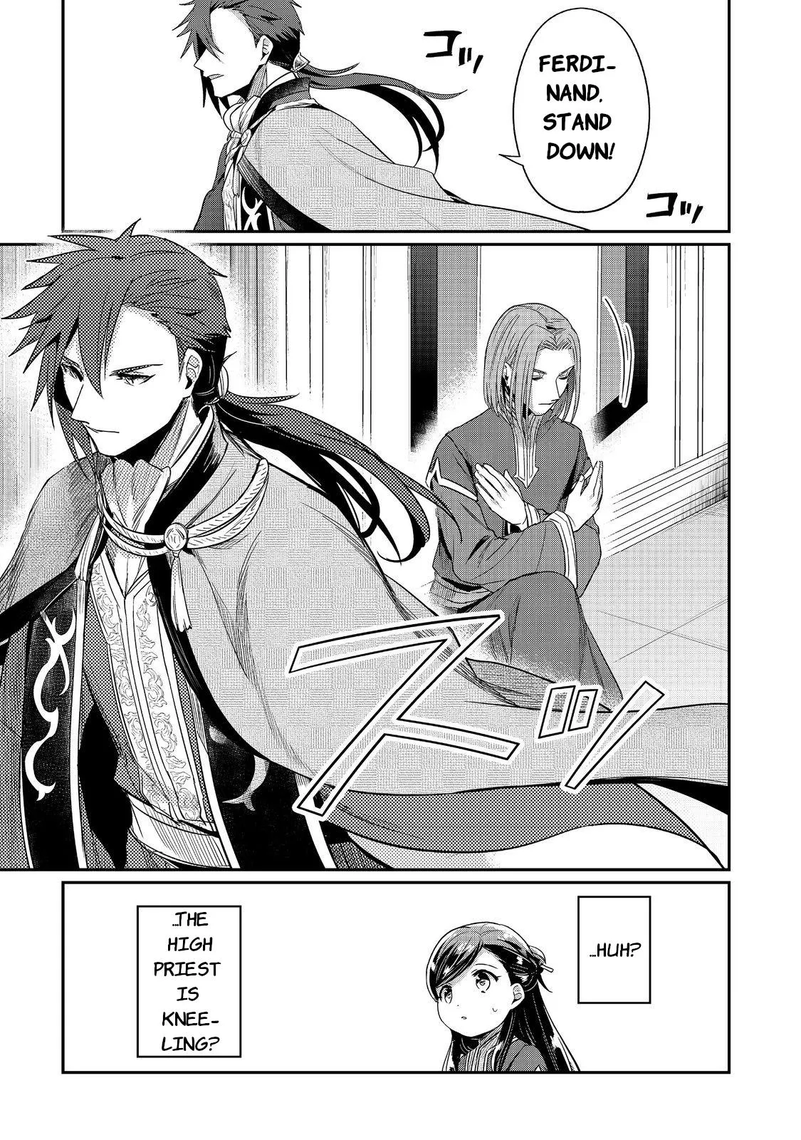 Read Ascendance of a Bookworm I’ll do anything to become a librarian! Part 2 Manga Online