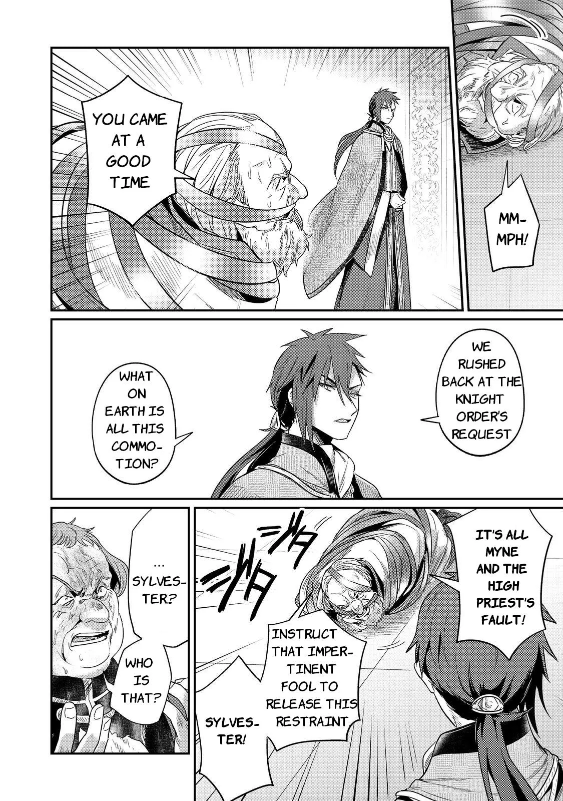 Read Ascendance of a Bookworm I’ll do anything to become a librarian! Part 2 Manga Online