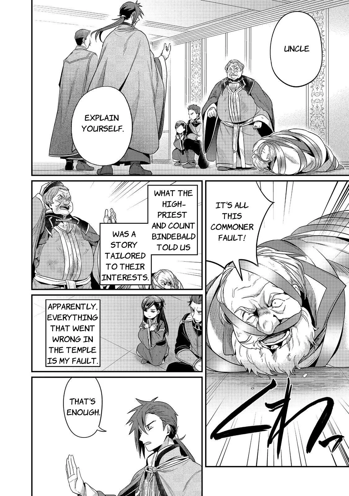 Read Ascendance of a Bookworm I’ll do anything to become a librarian! Part 2 Manga Online