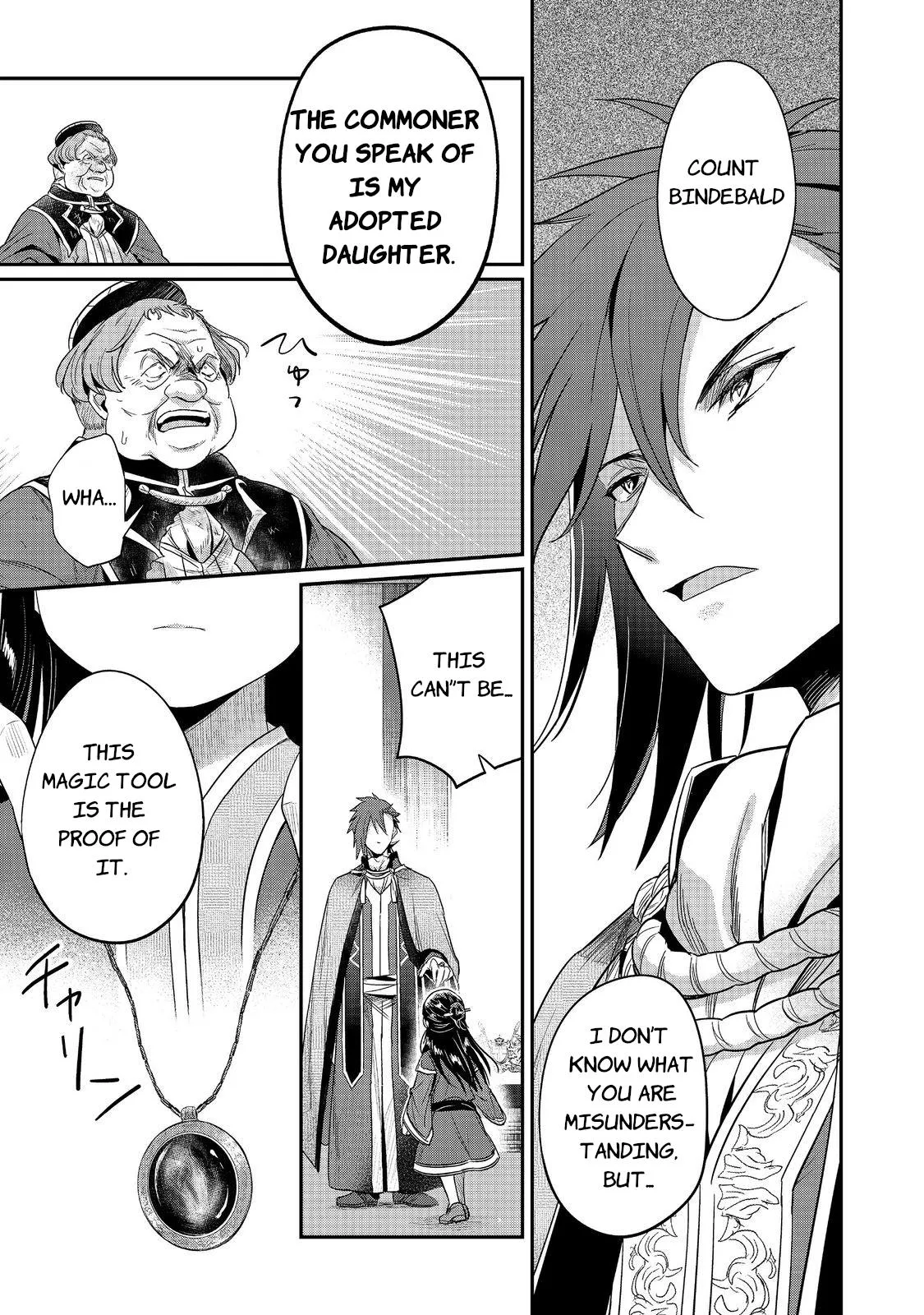 Read Ascendance of a Bookworm I’ll do anything to become a librarian! Part 2 Manga Online