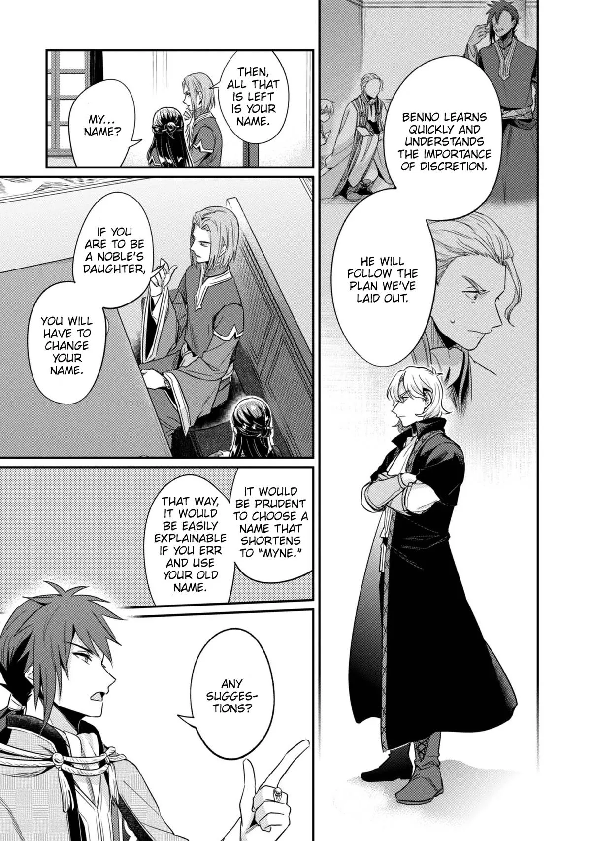 Read Ascendance of a Bookworm I’ll do anything to become a librarian! Part 2 Manga Online