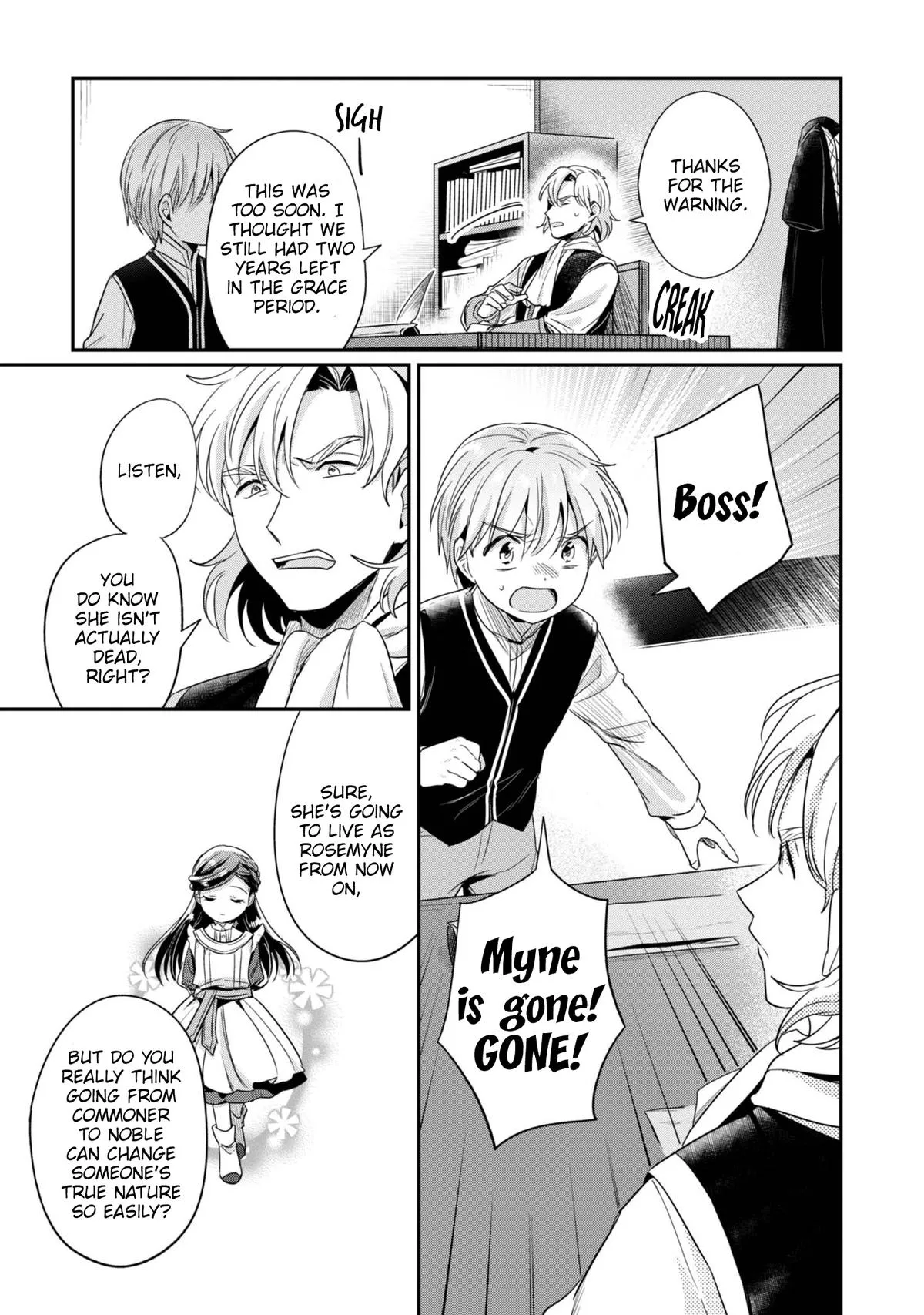 Read Ascendance of a Bookworm I’ll do anything to become a librarian! Part 2 Manga Online