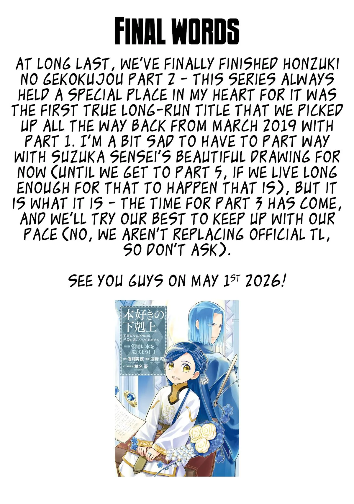 Read Ascendance of a Bookworm I’ll do anything to become a librarian! Part 2 Manga Online