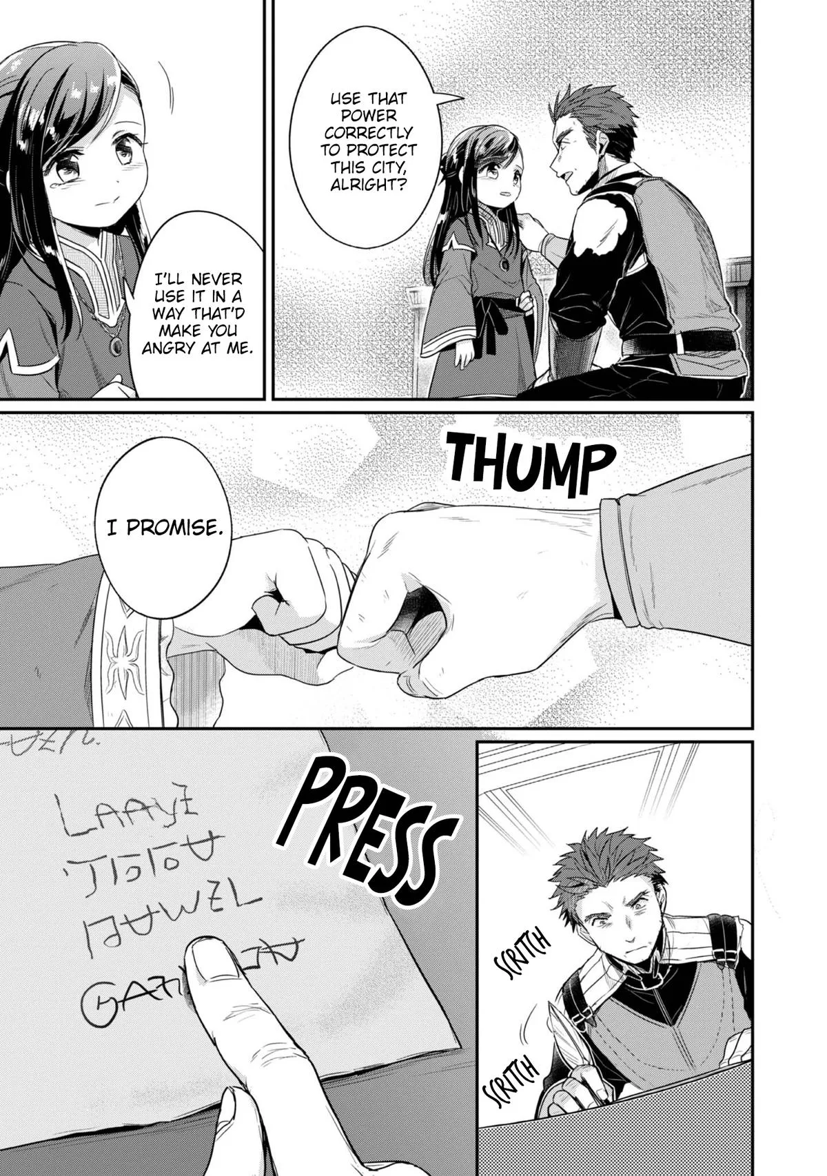 Read Ascendance of a Bookworm I’ll do anything to become a librarian! Part 2 Manga Online