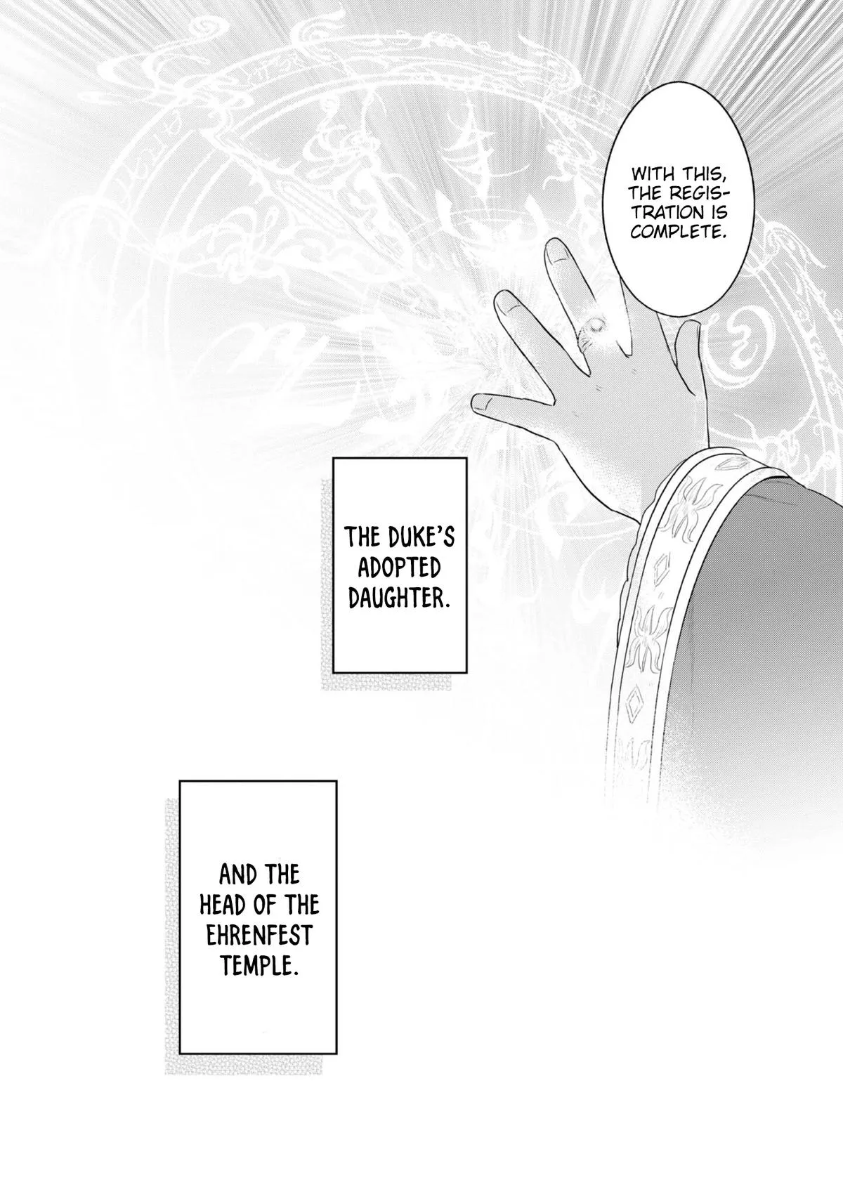 Read Ascendance of a Bookworm I’ll do anything to become a librarian! Part 2 Manga Online