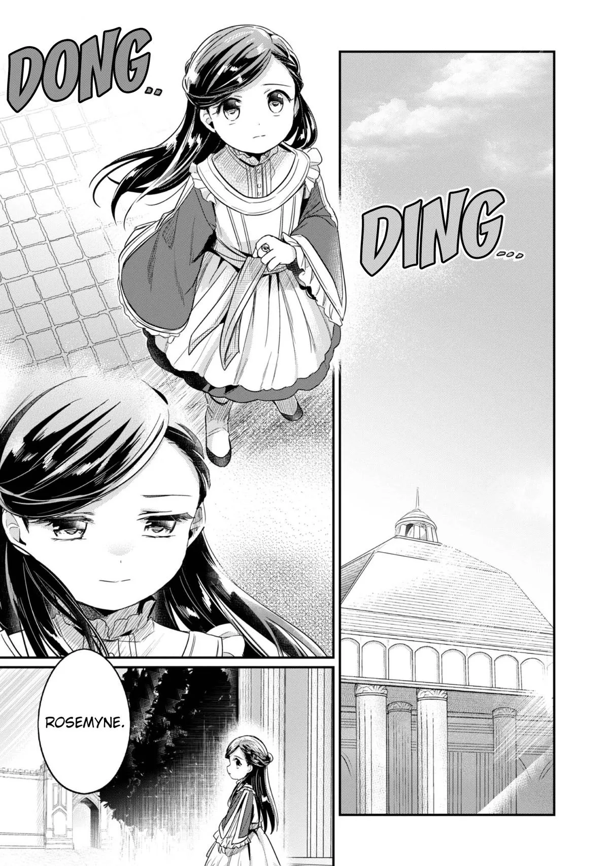 Read Ascendance of a Bookworm I’ll do anything to become a librarian! Part 2 Manga Online