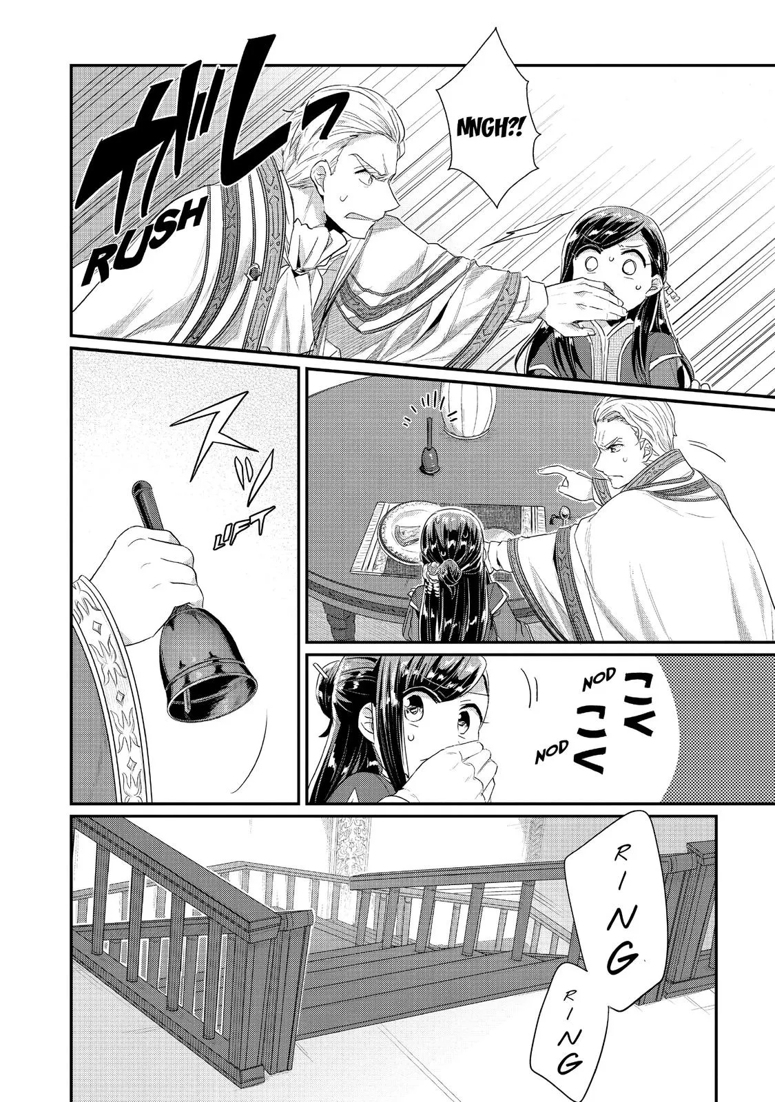 Read Ascendance of a Bookworm I’ll do anything to become a librarian! Part 2 Manga Online