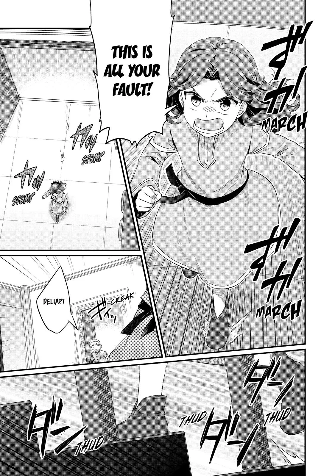 Read Ascendance of a Bookworm I’ll do anything to become a librarian! Part 2 Manga Online