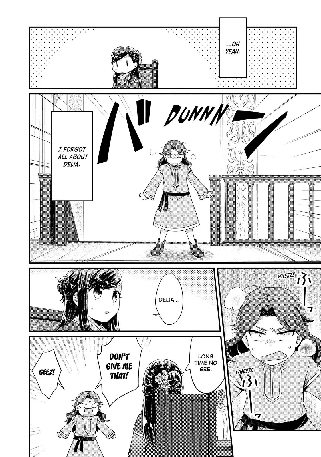 Read Ascendance of a Bookworm I’ll do anything to become a librarian! Part 2 Manga Online