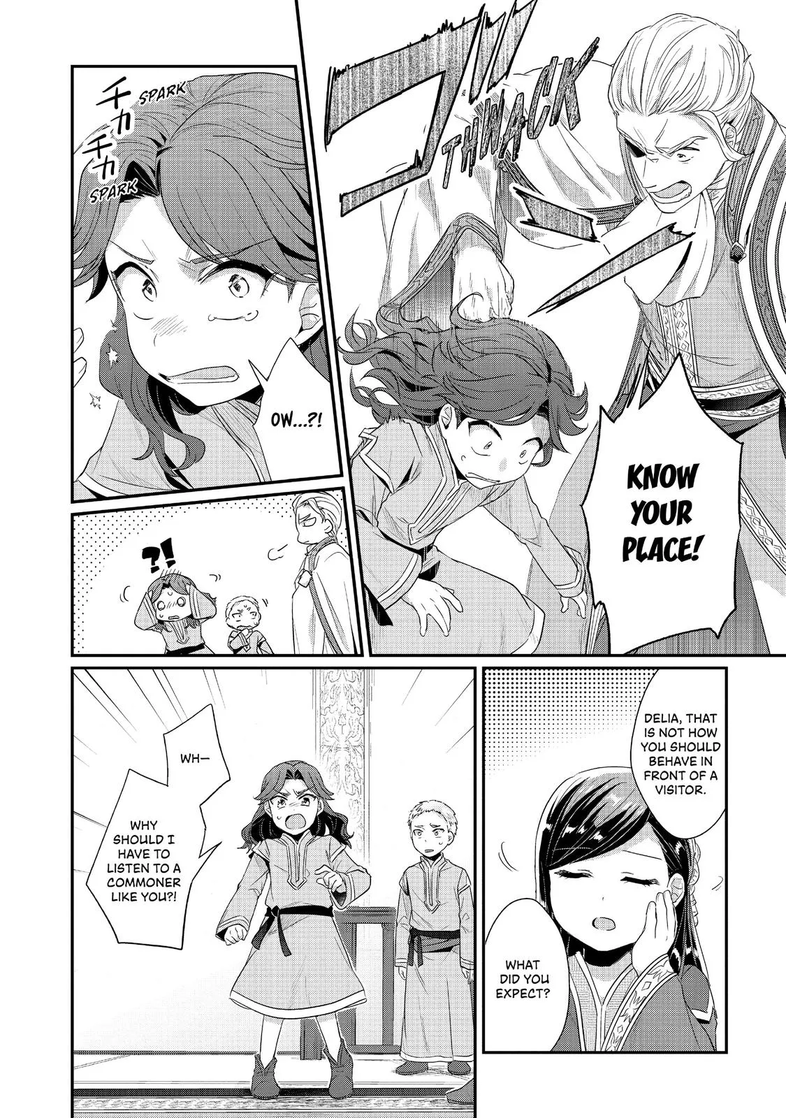 Read Ascendance of a Bookworm I’ll do anything to become a librarian! Part 2 Manga Online