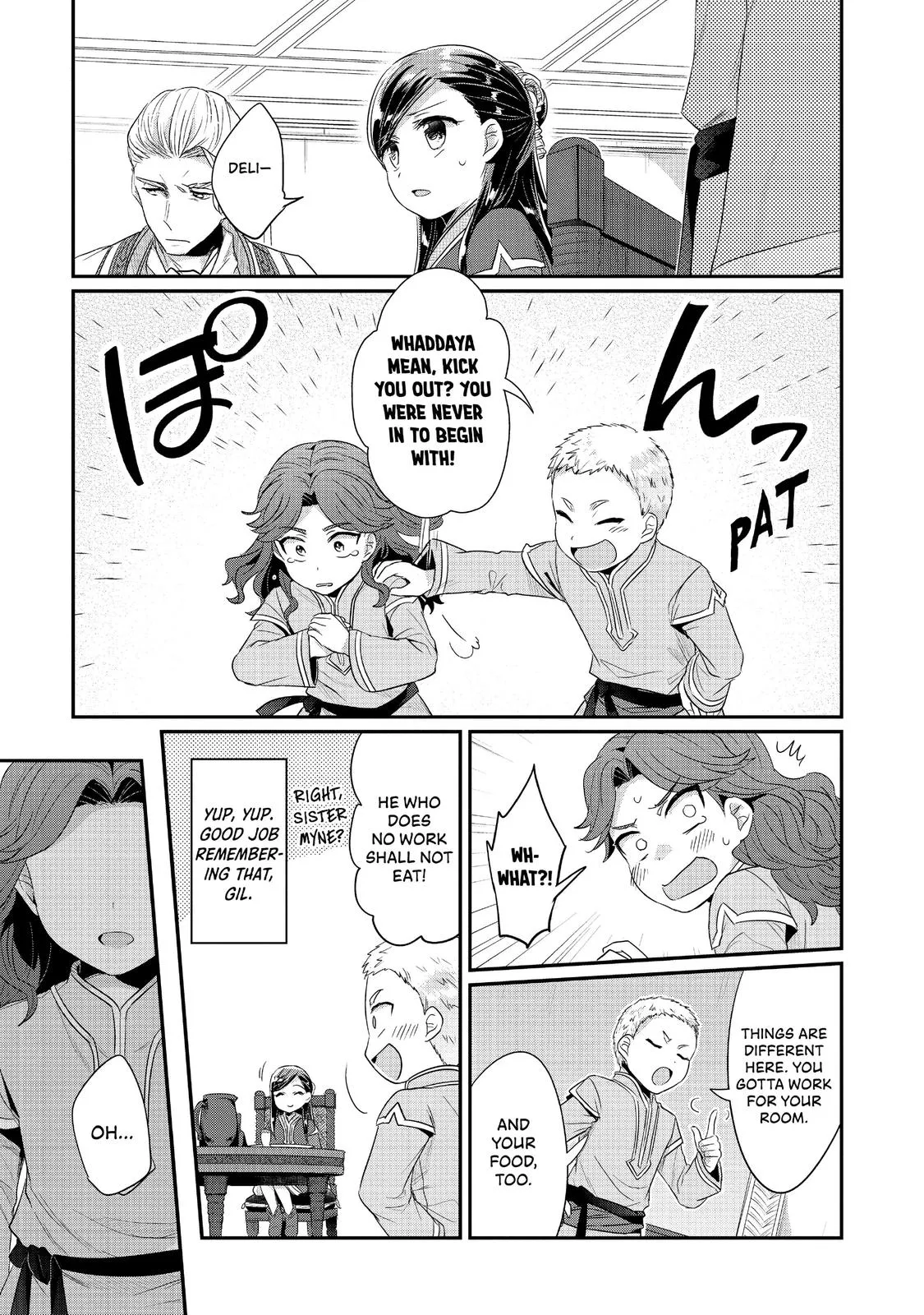 Read Ascendance of a Bookworm I’ll do anything to become a librarian! Part 2 Manga Online