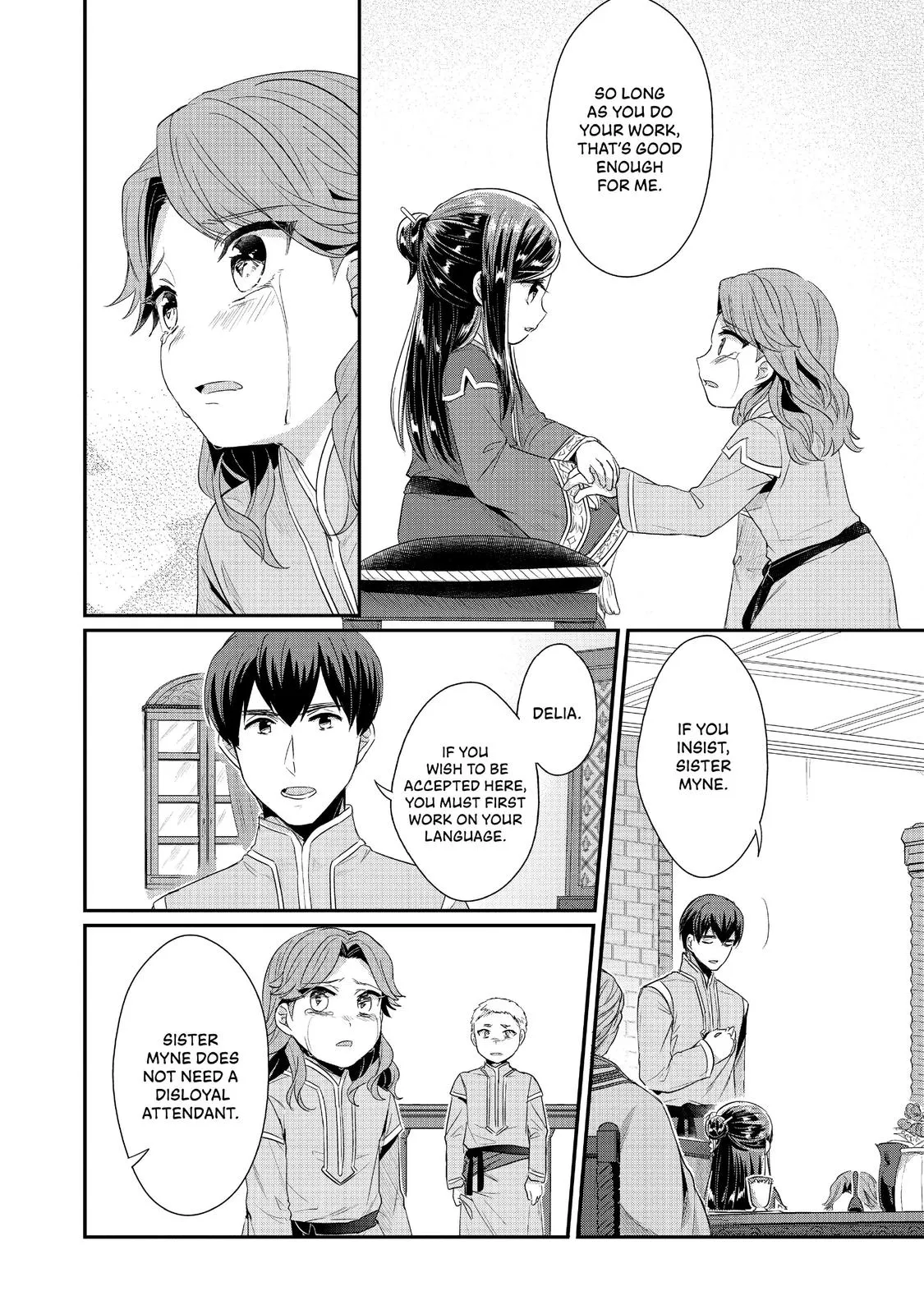 Read Ascendance of a Bookworm I’ll do anything to become a librarian! Part 2 Manga Online
