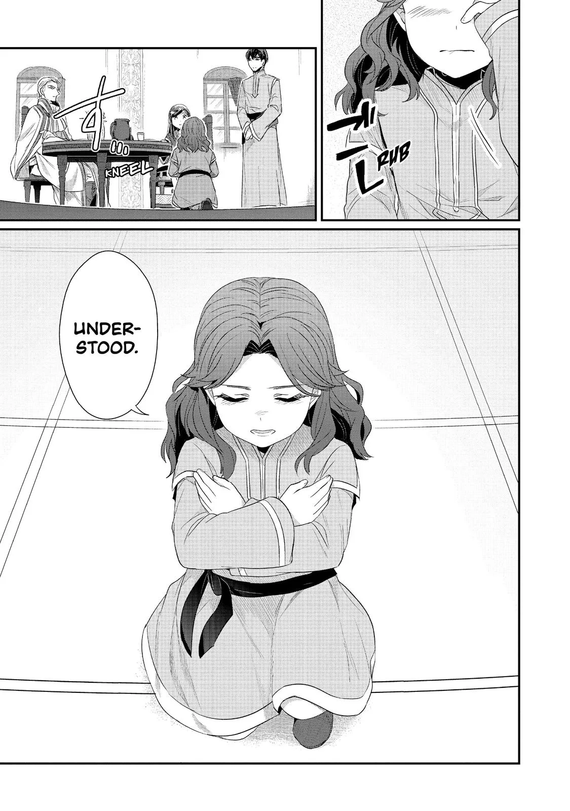 Read Ascendance of a Bookworm I’ll do anything to become a librarian! Part 2 Manga Online