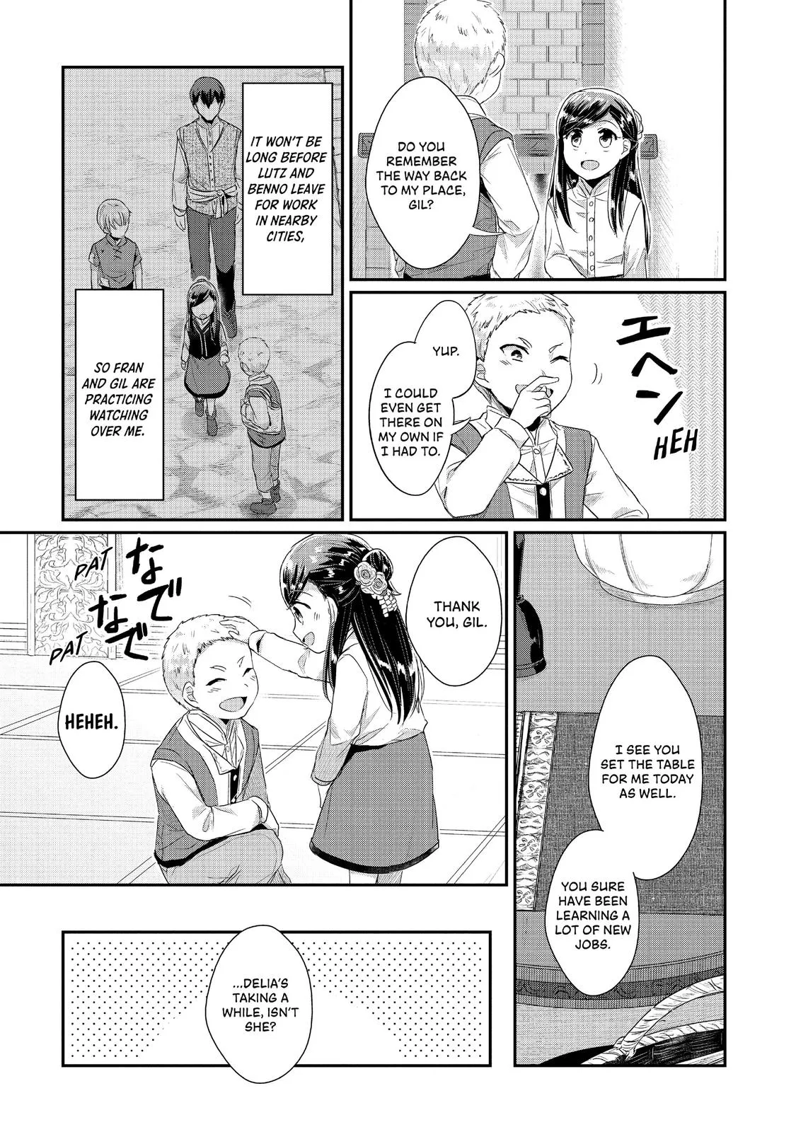 Read Ascendance of a Bookworm I’ll do anything to become a librarian! Part 2 Manga Online