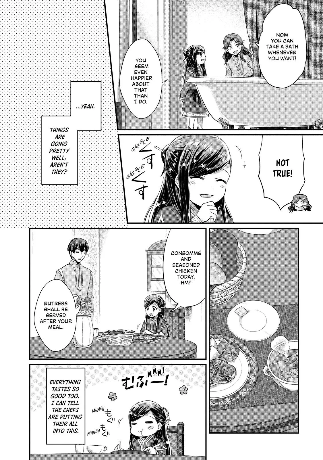 Read Ascendance of a Bookworm I’ll do anything to become a librarian! Part 2 Manga Online