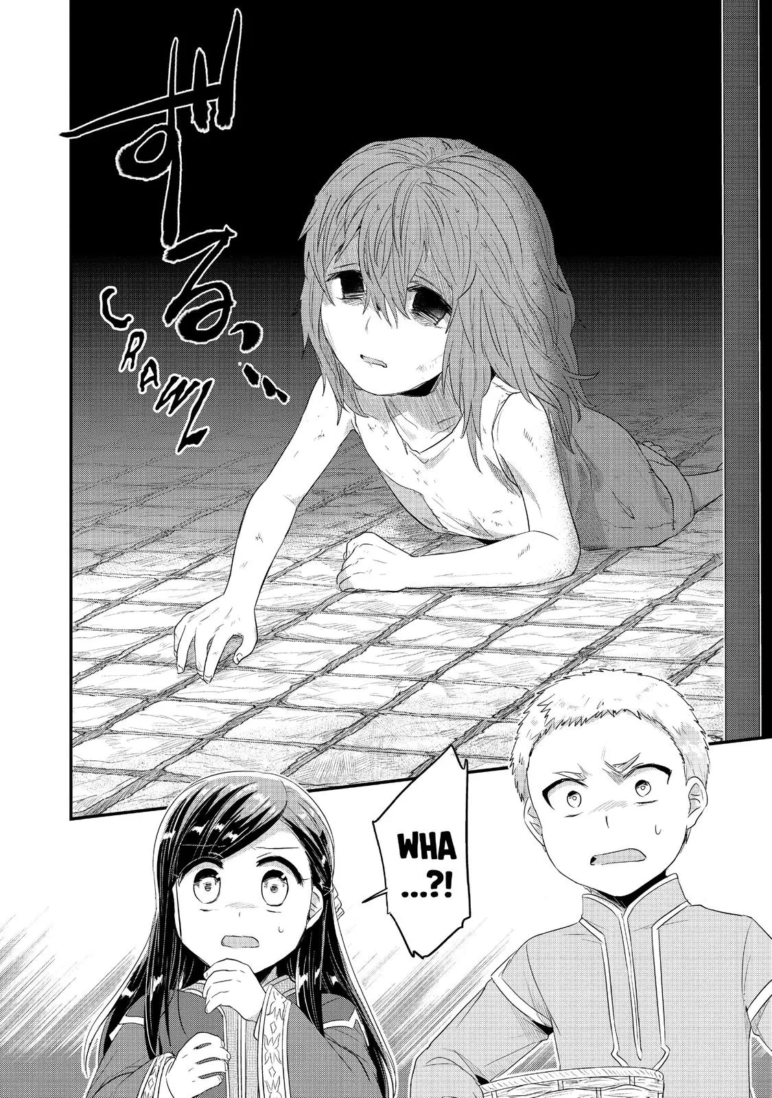 Read Ascendance of a Bookworm I’ll do anything to become a librarian! Part 2 Manga Online