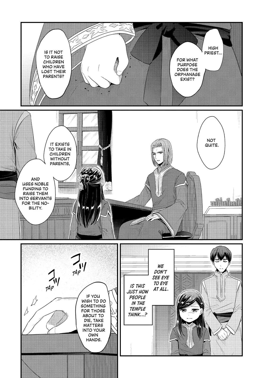 Read Ascendance of a Bookworm I’ll do anything to become a librarian! Part 2 Manga Online
