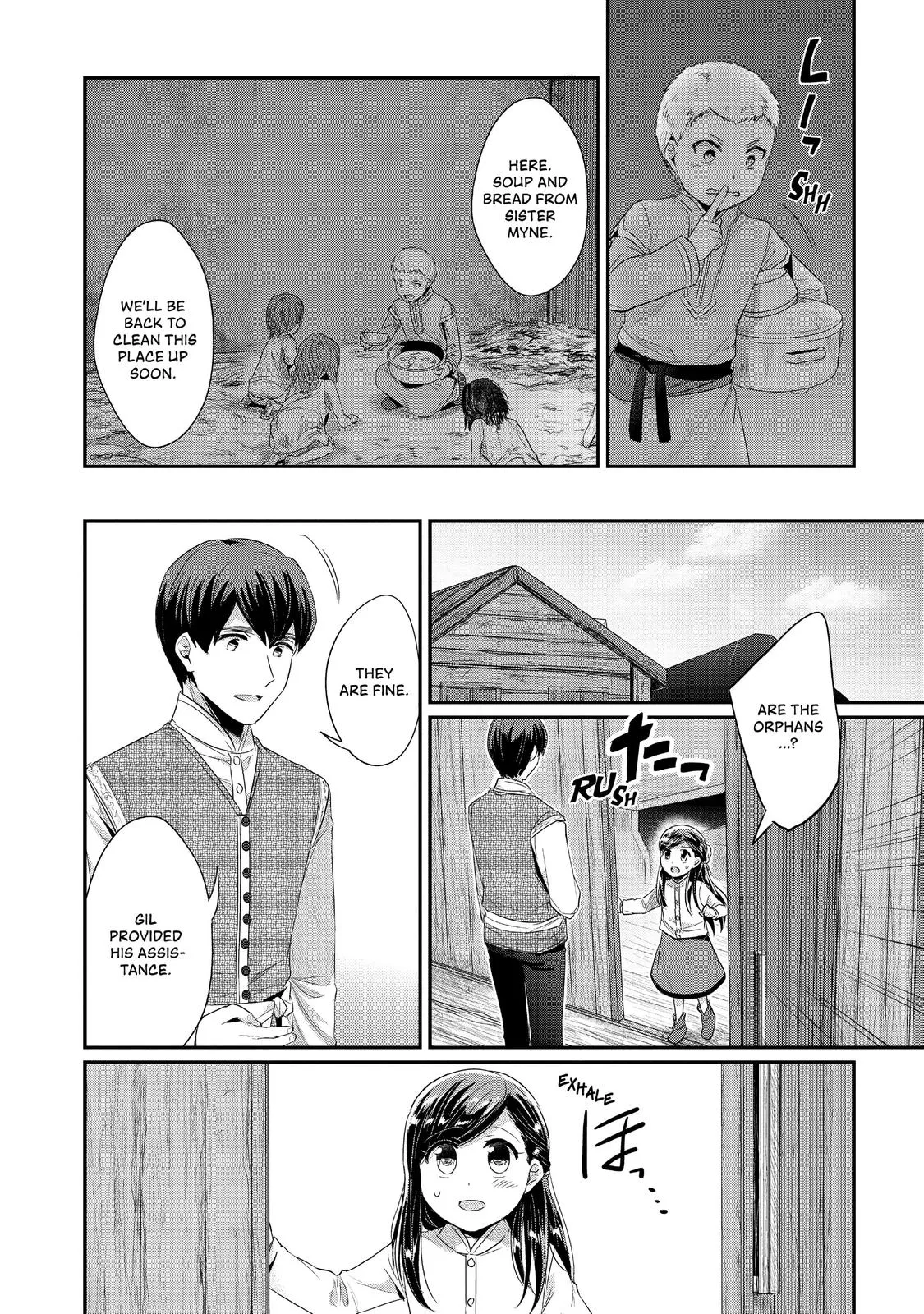 Read Ascendance of a Bookworm I’ll do anything to become a librarian! Part 2 Manga Online